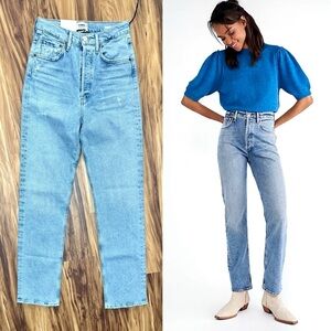 Citizens Of Humanity Eva High Rise Relaxed Baggy Jeans